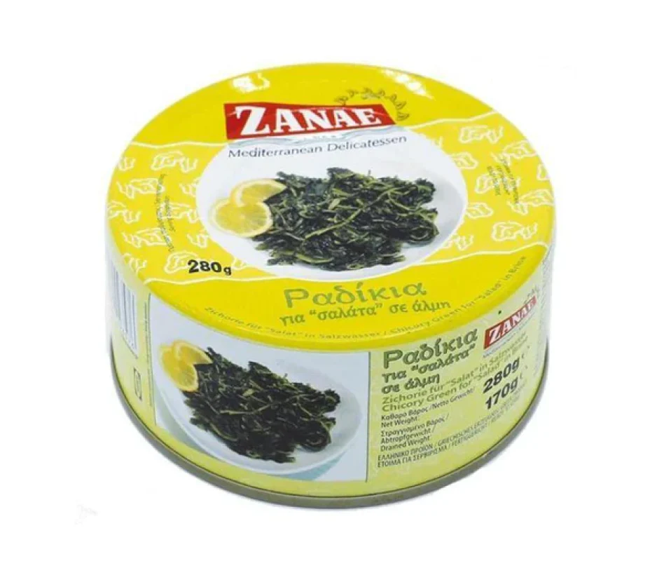 Zanae Chicory Horta