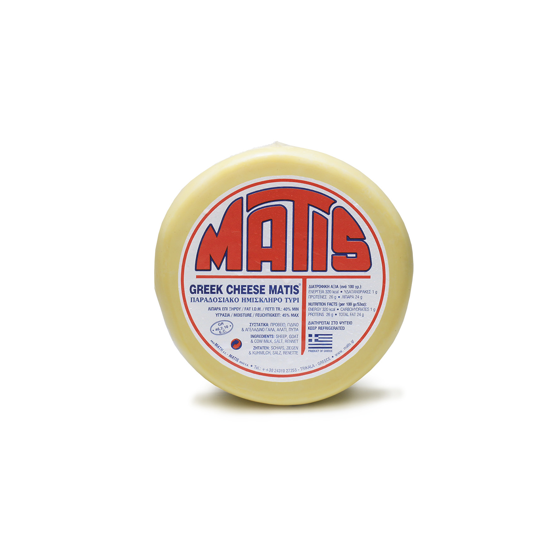 Matis Kasseri Wheel Carton 12x1kg