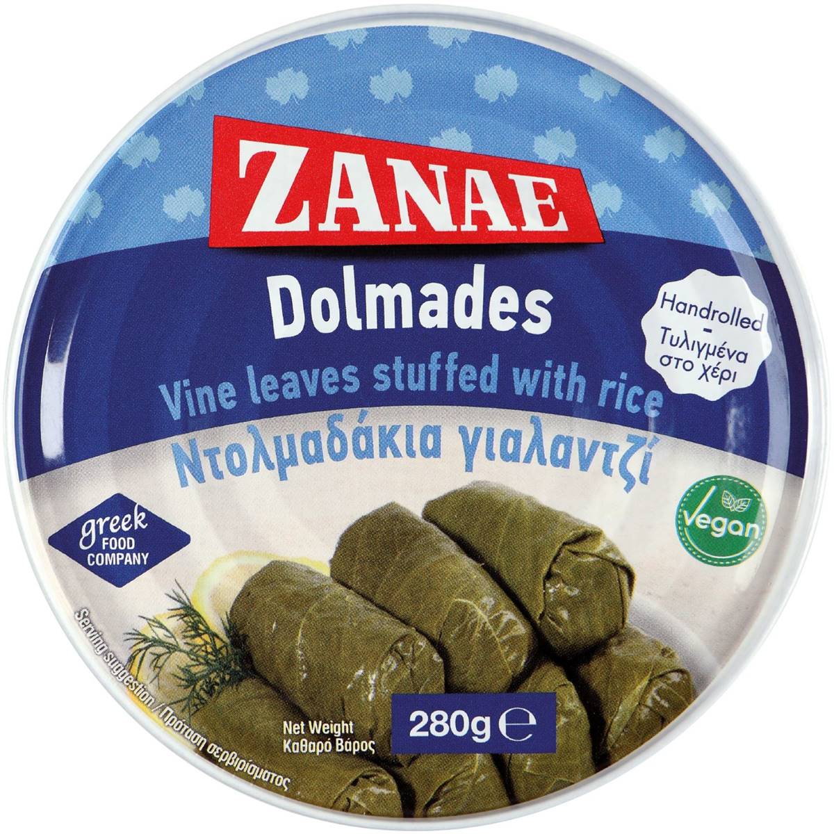 Dolmades Stuffed Vine Leaves 12x400g