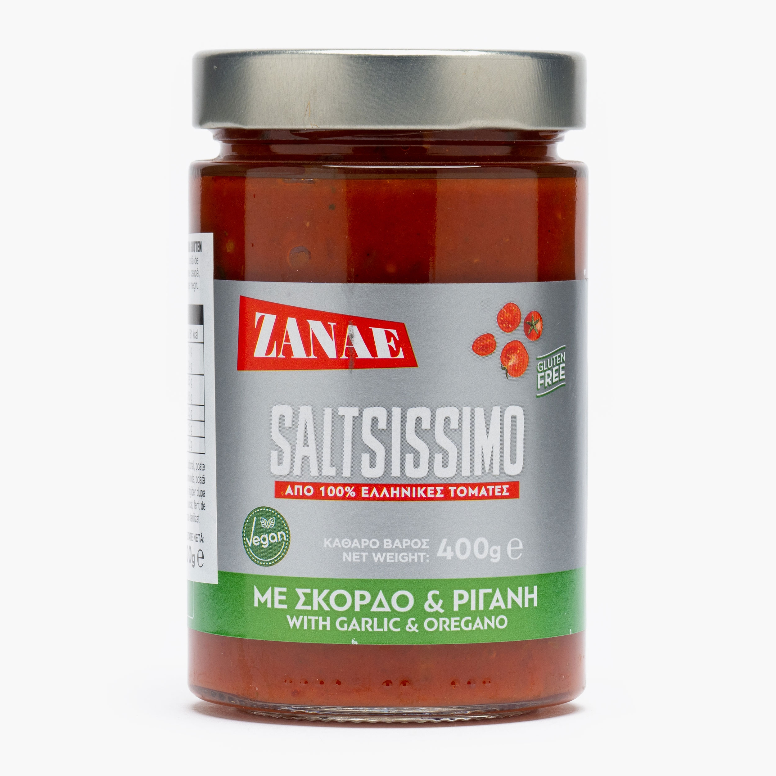 Zanae Tomato Sauce with Garlic & Oregano