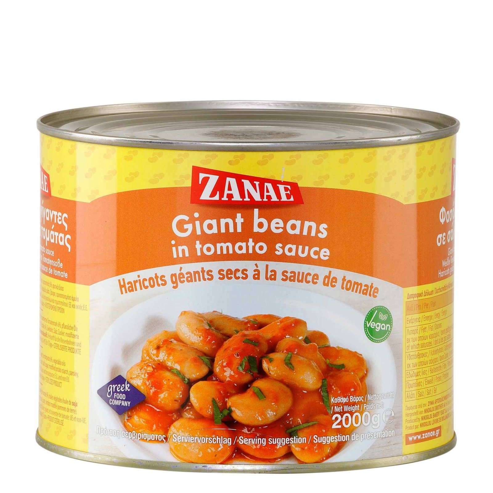 Zanae Lima Beans in Tomato Sauce 2kg