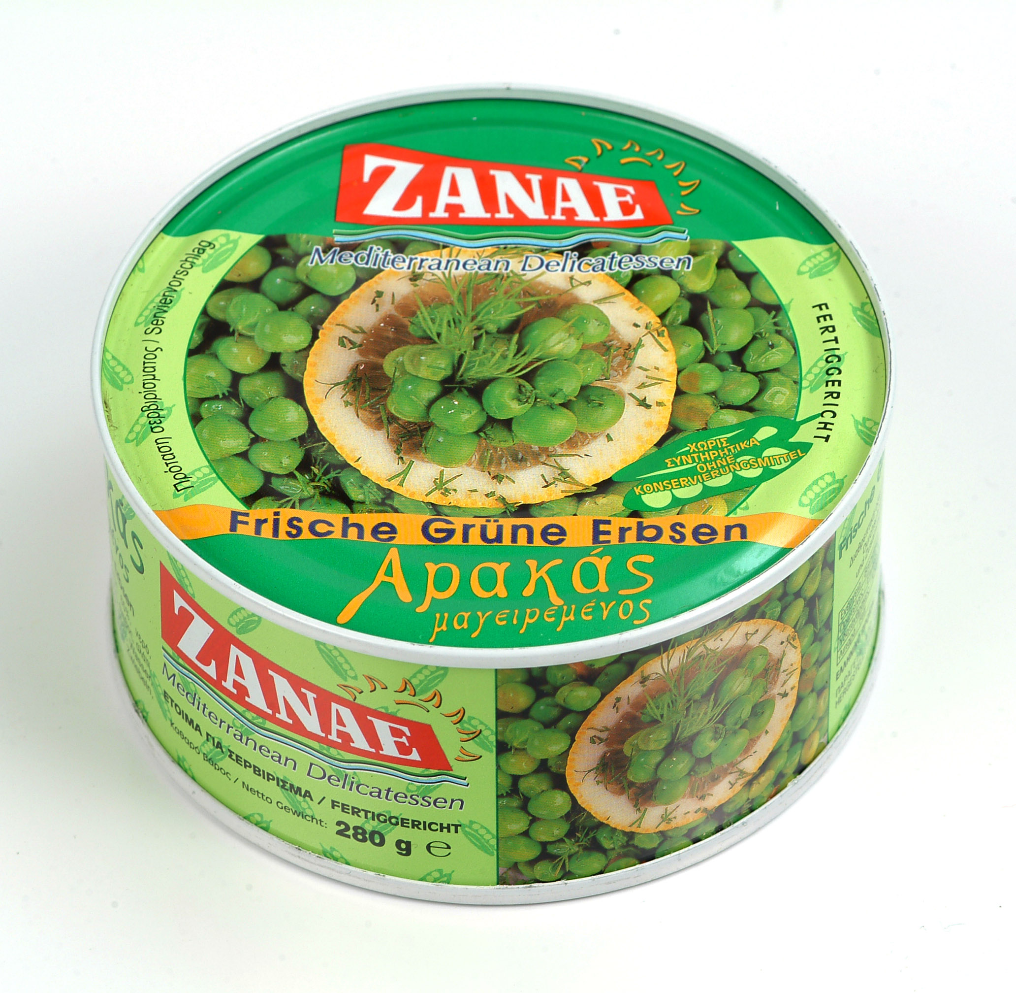 Zanae Lima Beans in Vinegar