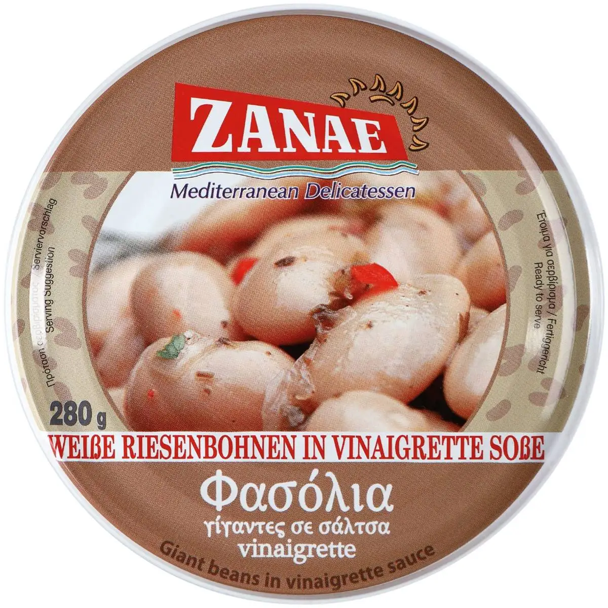 Zanae Lima Beans in Vinegar