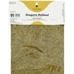 Crushed Oregano