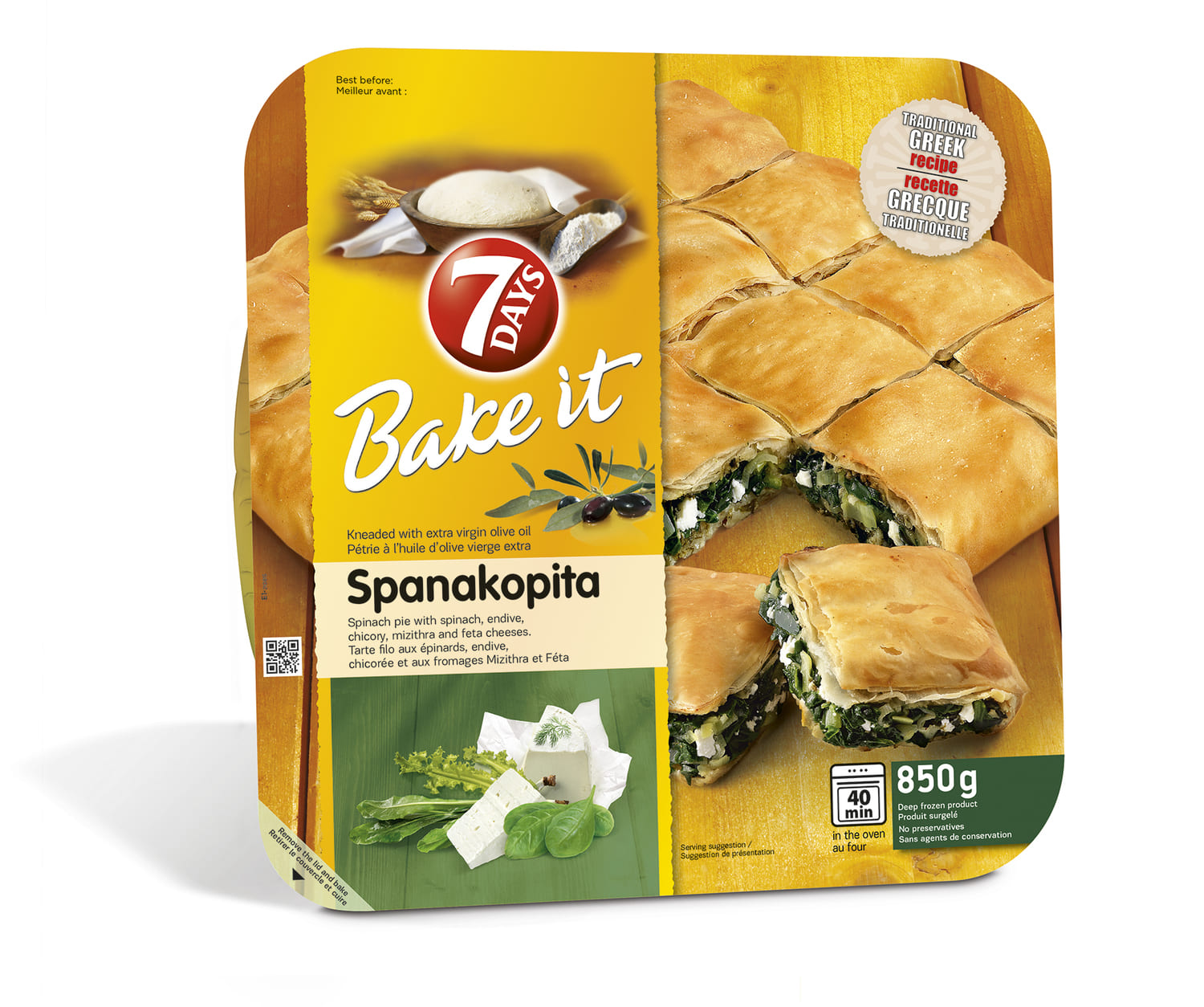 7D Spanakopita