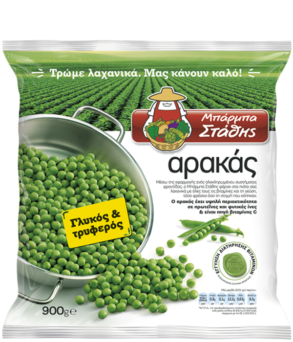 Barba Stathis Peas Green